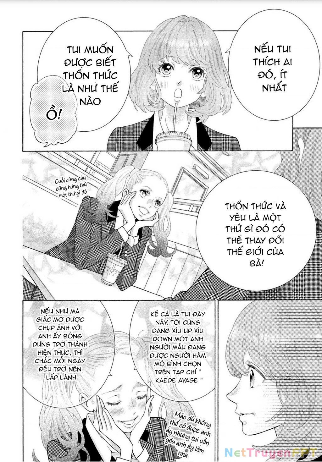 Lightning and Romance Chapter 1 - 18