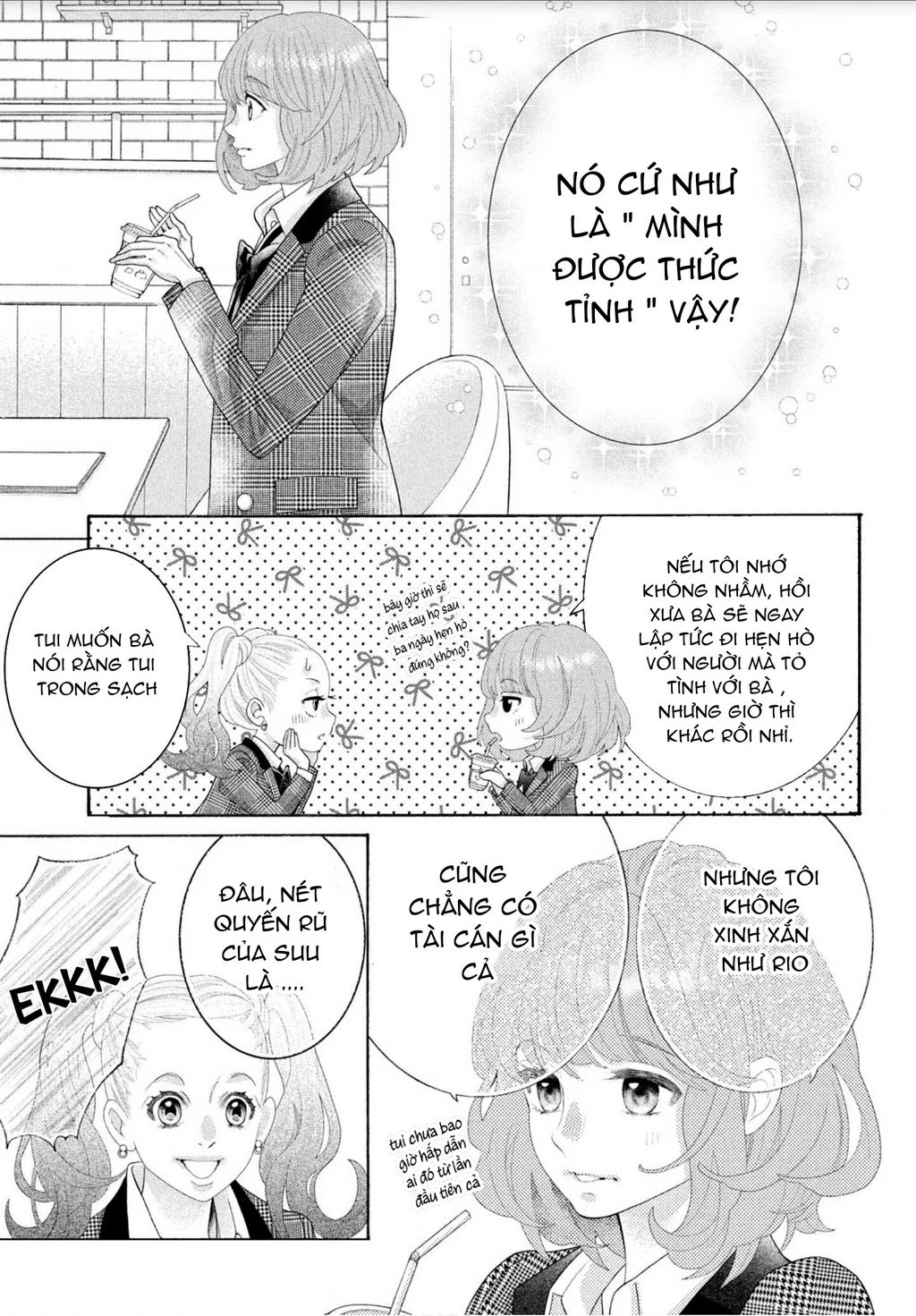 Lightning and Romance Chapter 1 - 19