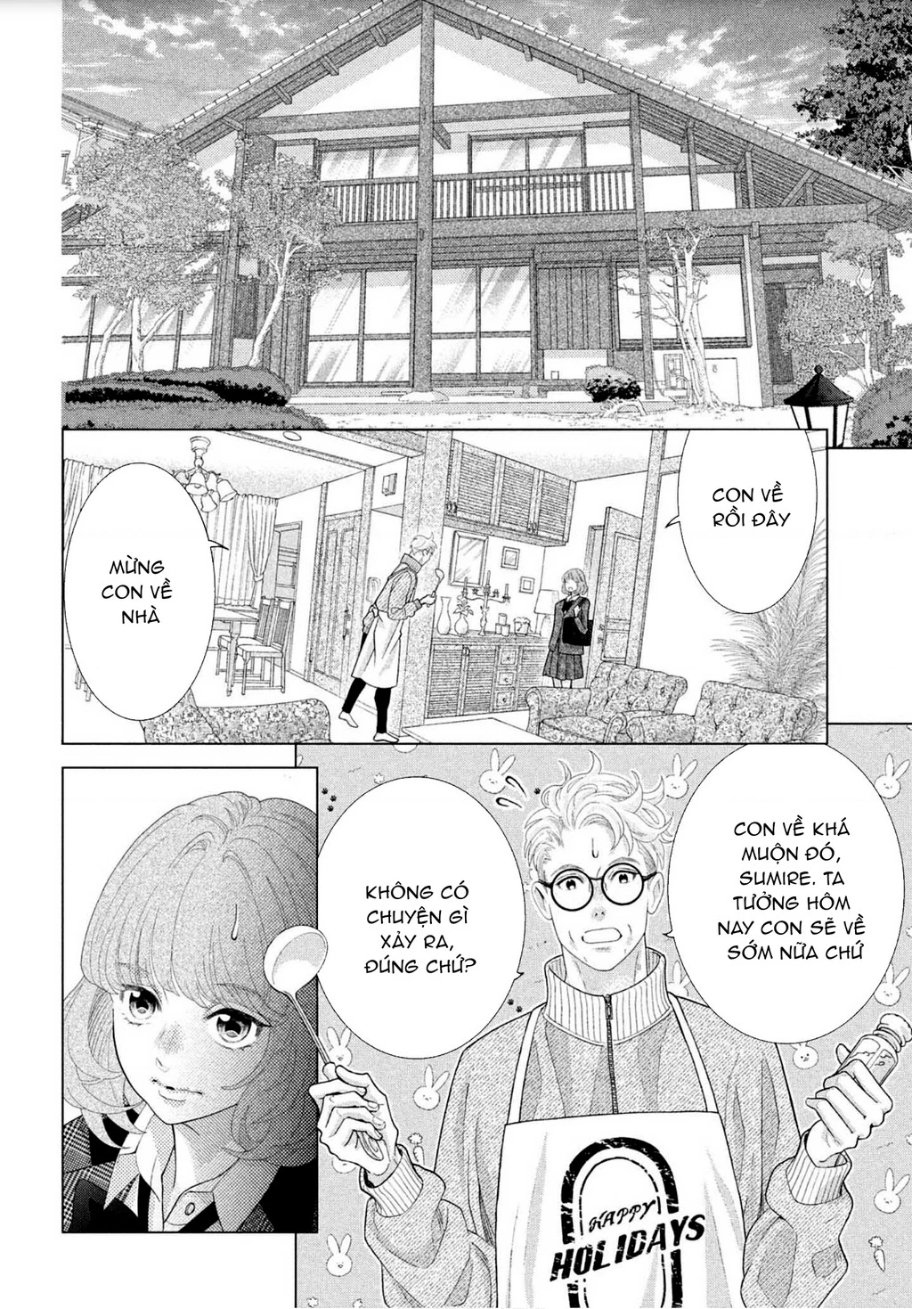Lightning and Romance Chapter 1 - 22