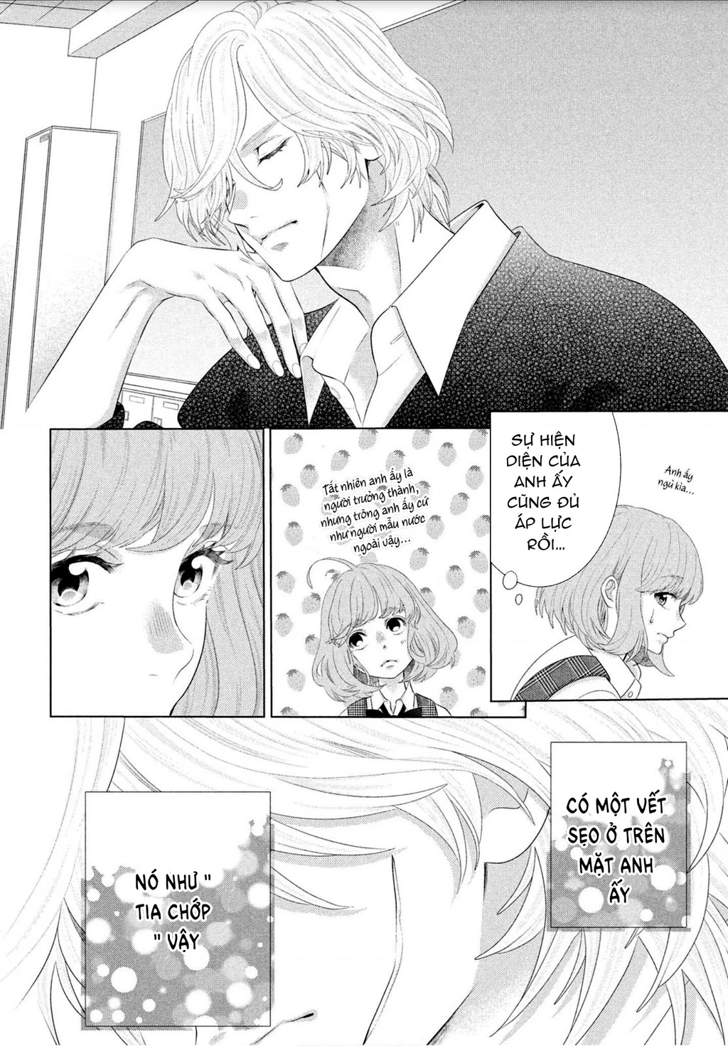 Lightning and Romance Chapter 1 - 26