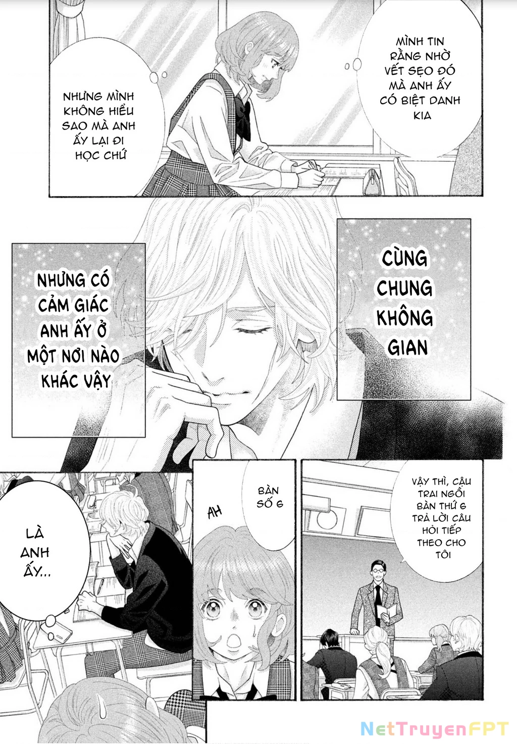 Lightning and Romance Chapter 1 - 27
