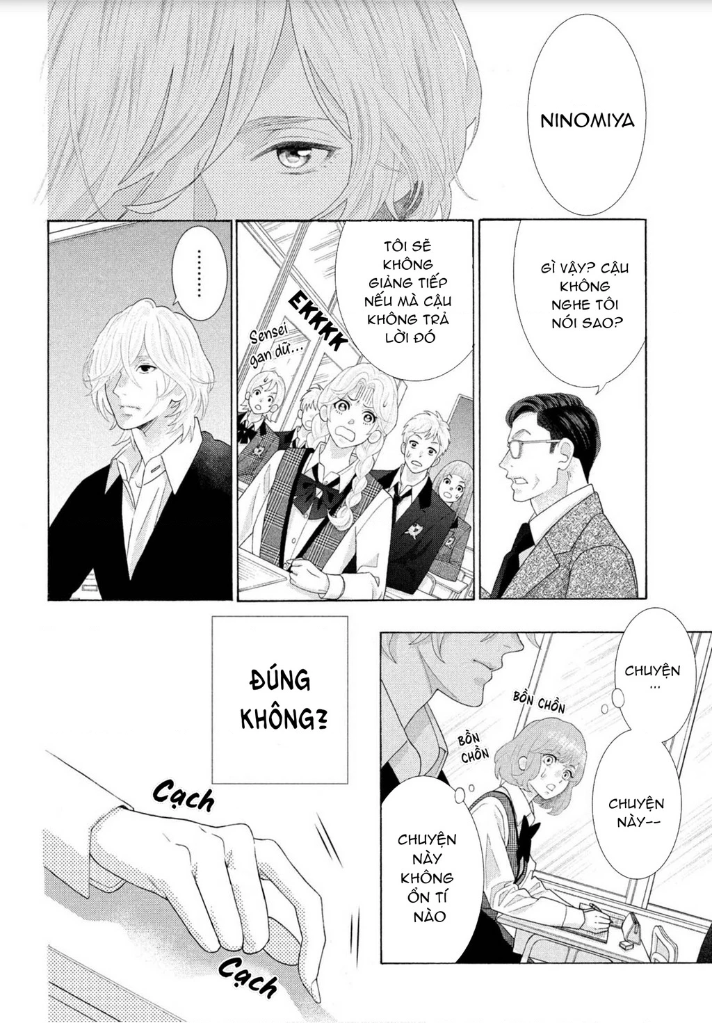 Lightning and Romance Chapter 1 - 28