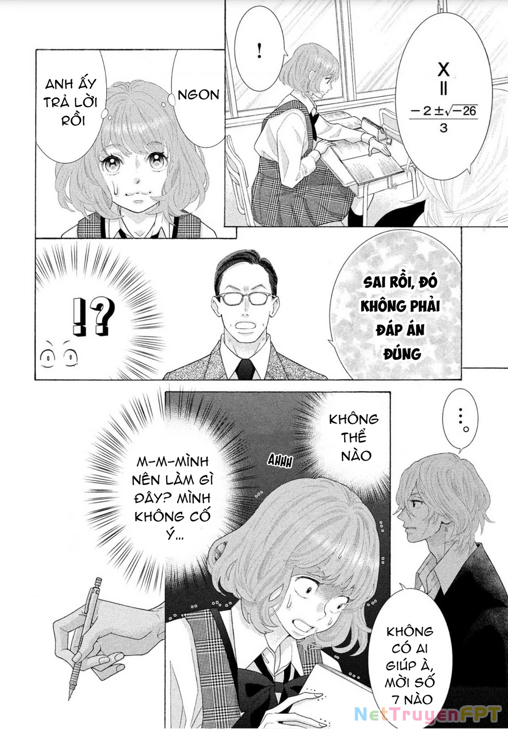 Lightning and Romance Chapter 1 - 30