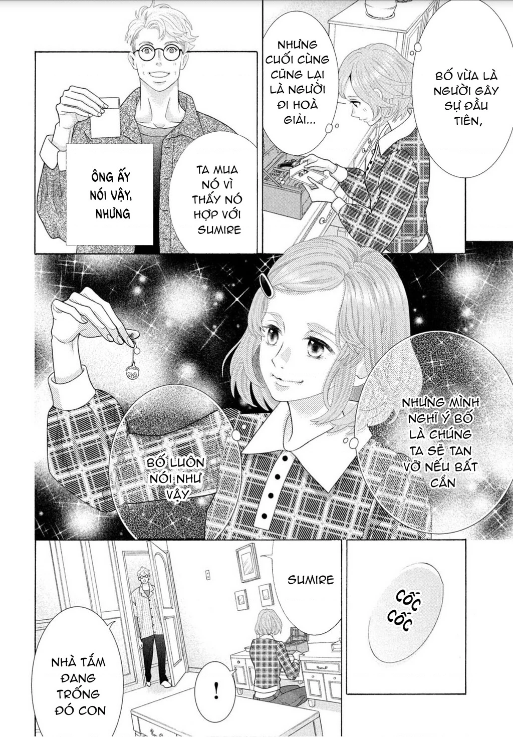 Lightning and Romance Chapter 1 - 38