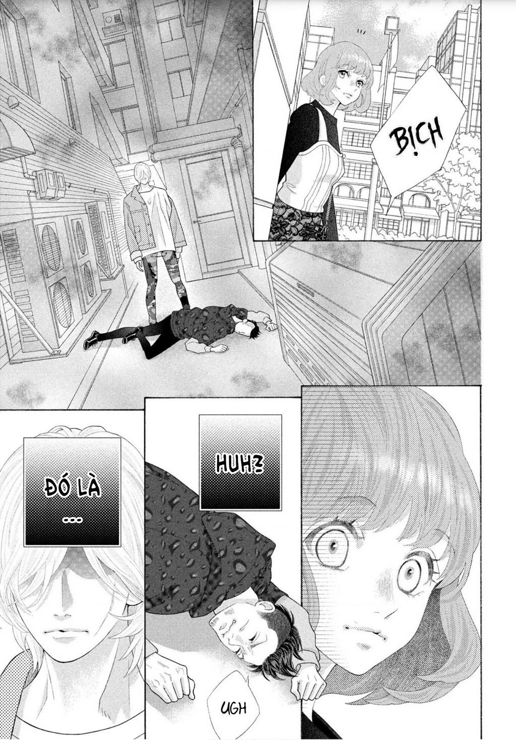 Lightning and Romance Chapter 1 - 41