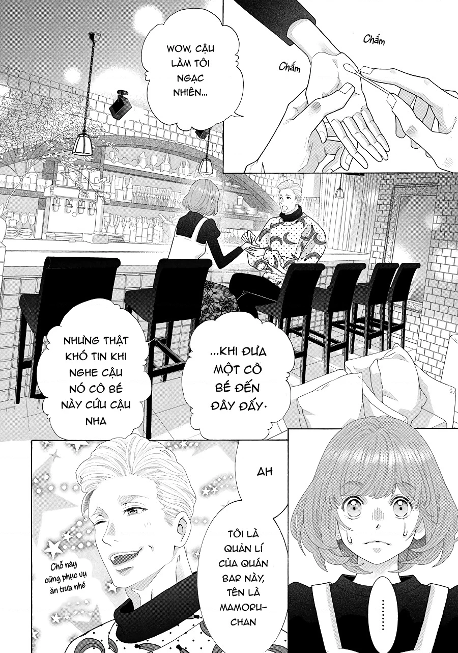 Lightning and Romance Chapter 1.5 - 9