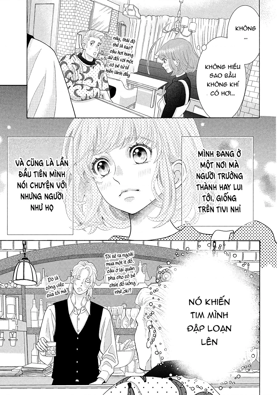 Lightning and Romance Chapter 1.5 - 12