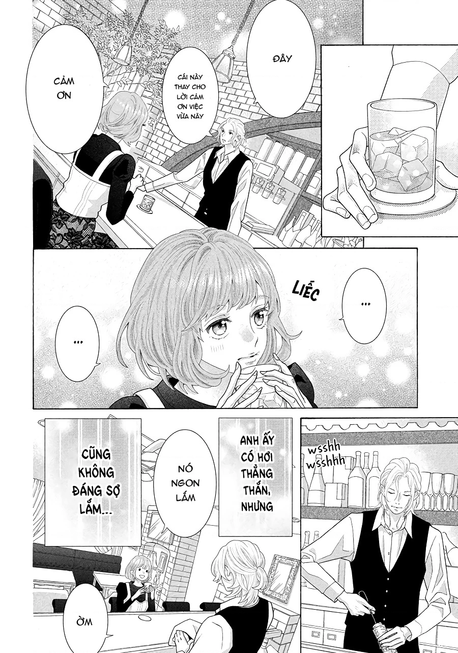 Lightning and Romance Chapter 1.5 - 13
