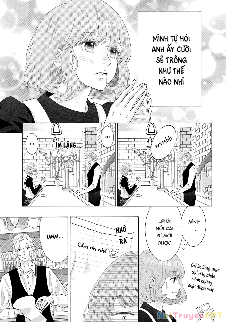 Lightning and Romance Chapter 1.5 - 14