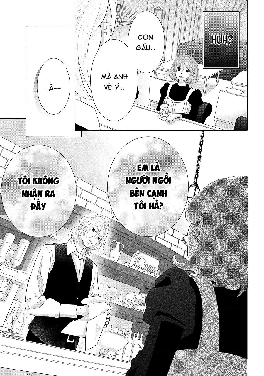 Lightning and Romance Chapter 1.5 - 16