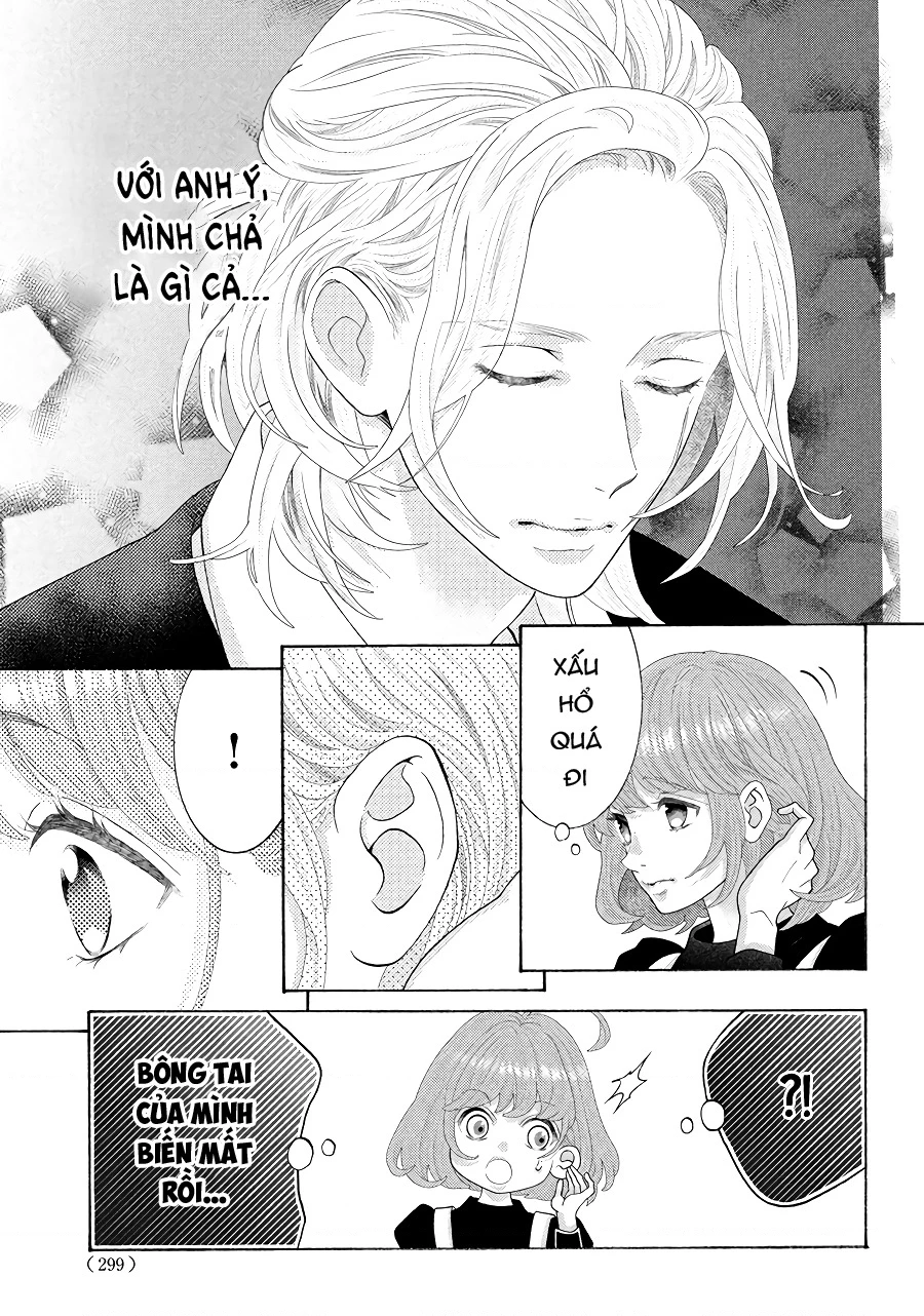 Lightning and Romance Chapter 1.5 - 18