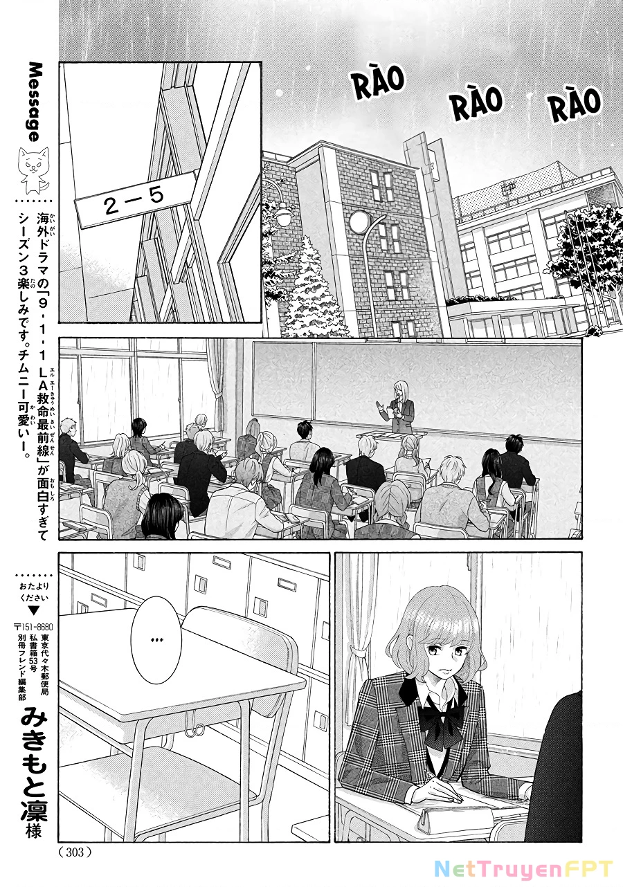 Lightning and Romance Chapter 1.5 - 22