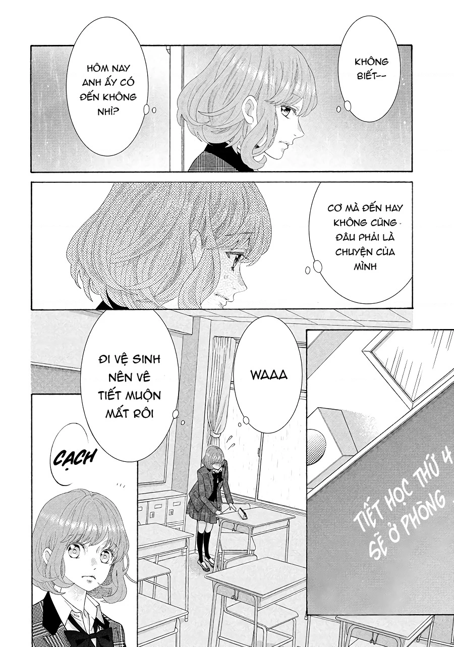 Lightning and Romance Chapter 1.5 - 23
