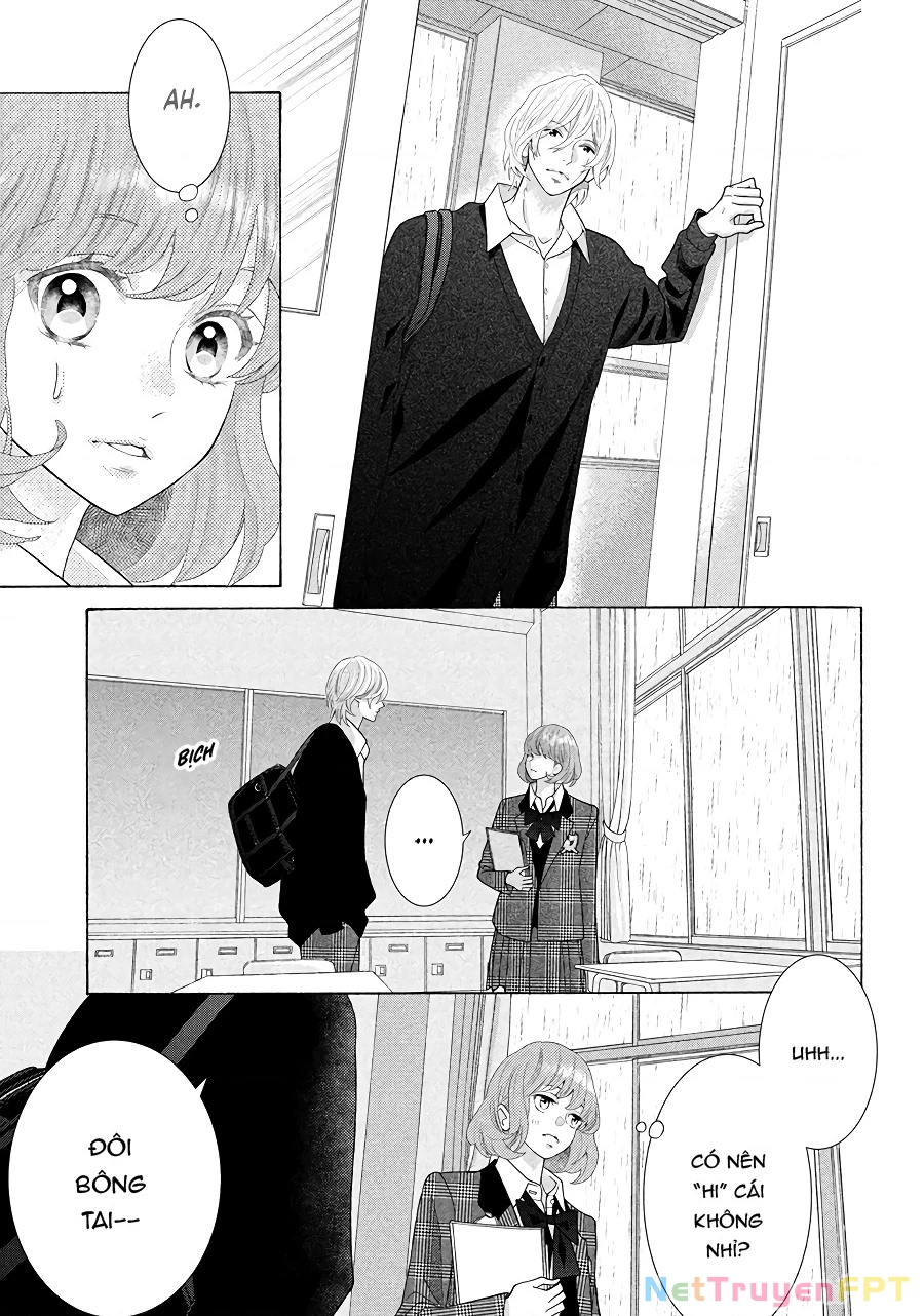 Lightning and Romance Chapter 1.5 - 24