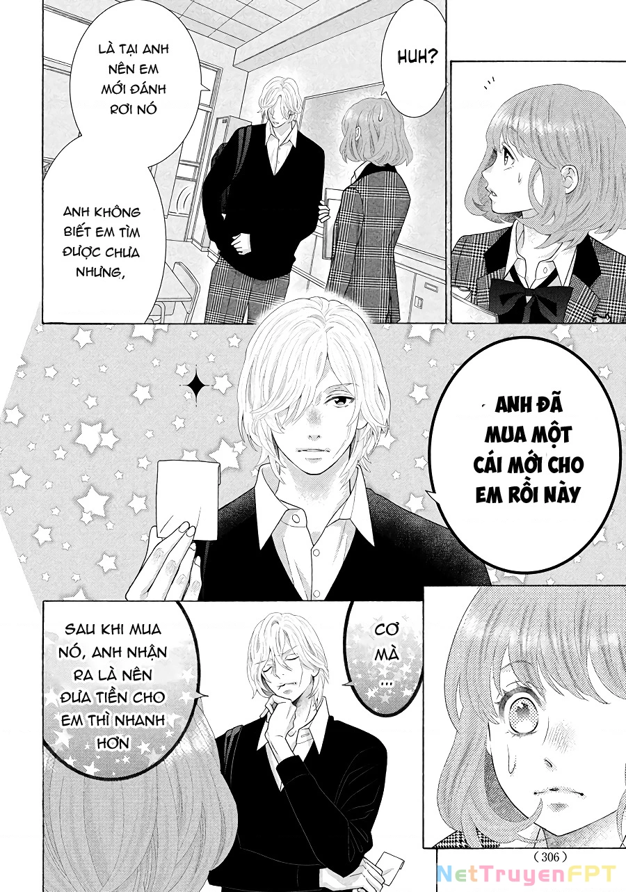Lightning and Romance Chapter 1.5 - 25