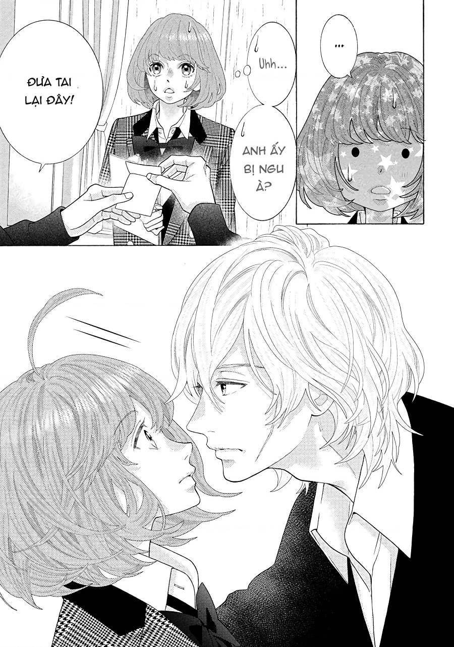 Lightning and Romance Chapter 1.5 - 26