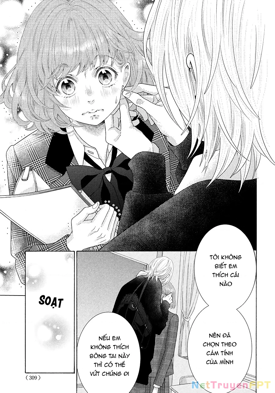 Lightning and Romance Chapter 1.5 - 28