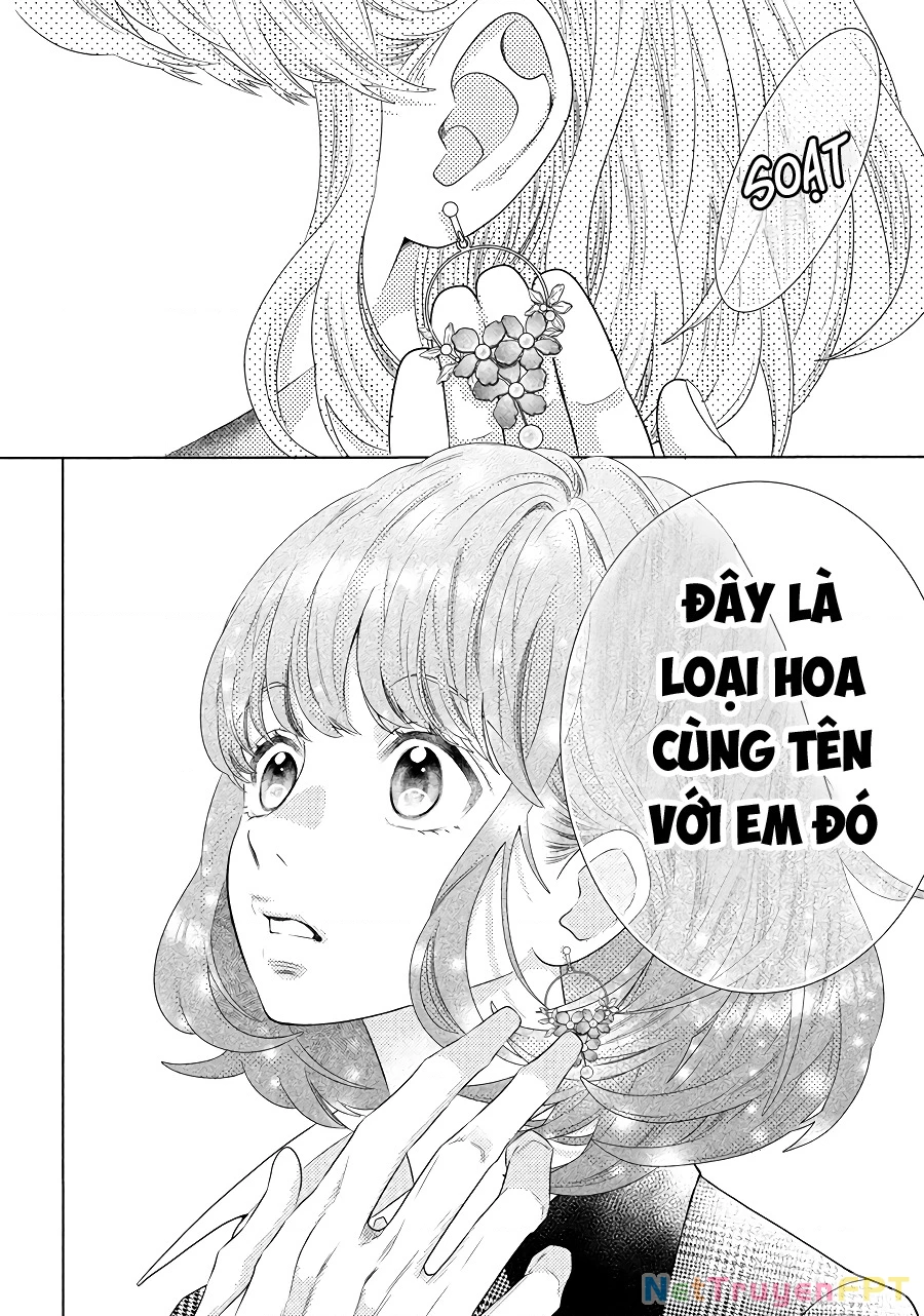 Lightning and Romance Chapter 1.5 - 29