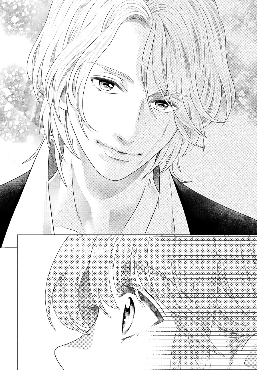 Lightning and Romance Chapter 1.5 - 31