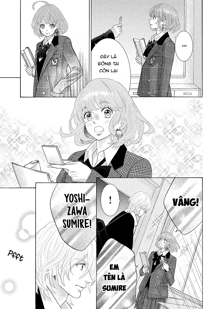 Lightning and Romance Chapter 1.5 - 32