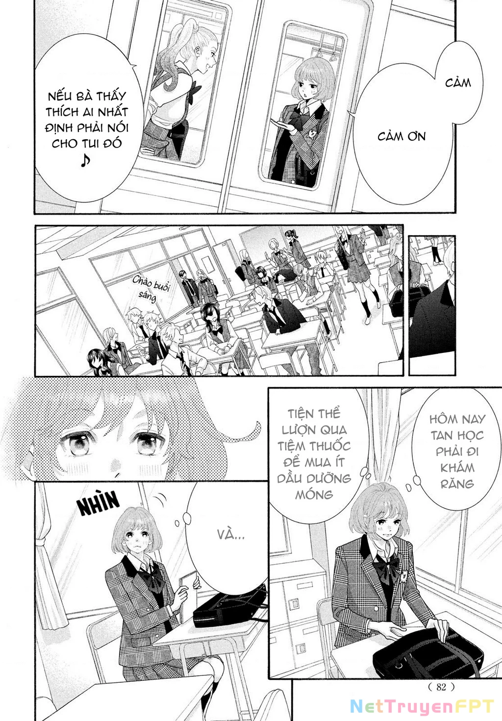 Lightning and Romance Chapter 2 - 7
