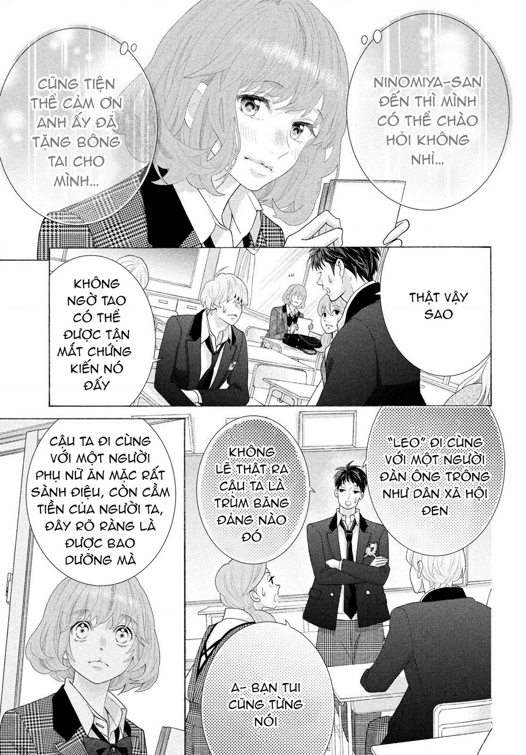 Lightning and Romance Chapter 2 - 8