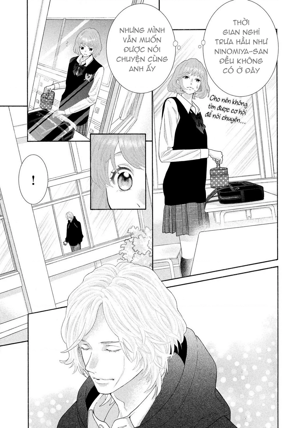 Lightning and Romance Chapter 2 - 12