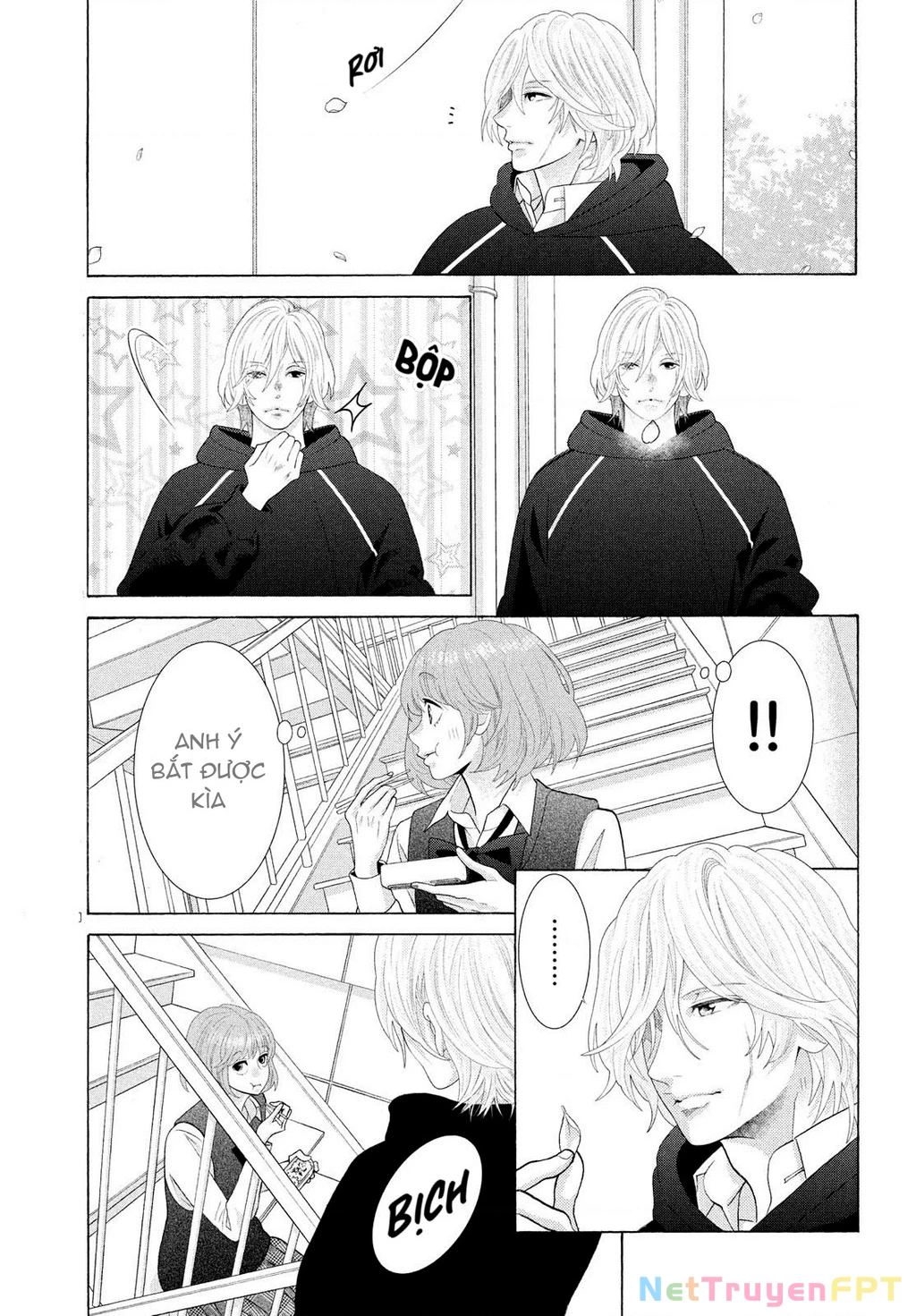 Lightning and Romance Chapter 2 - 22