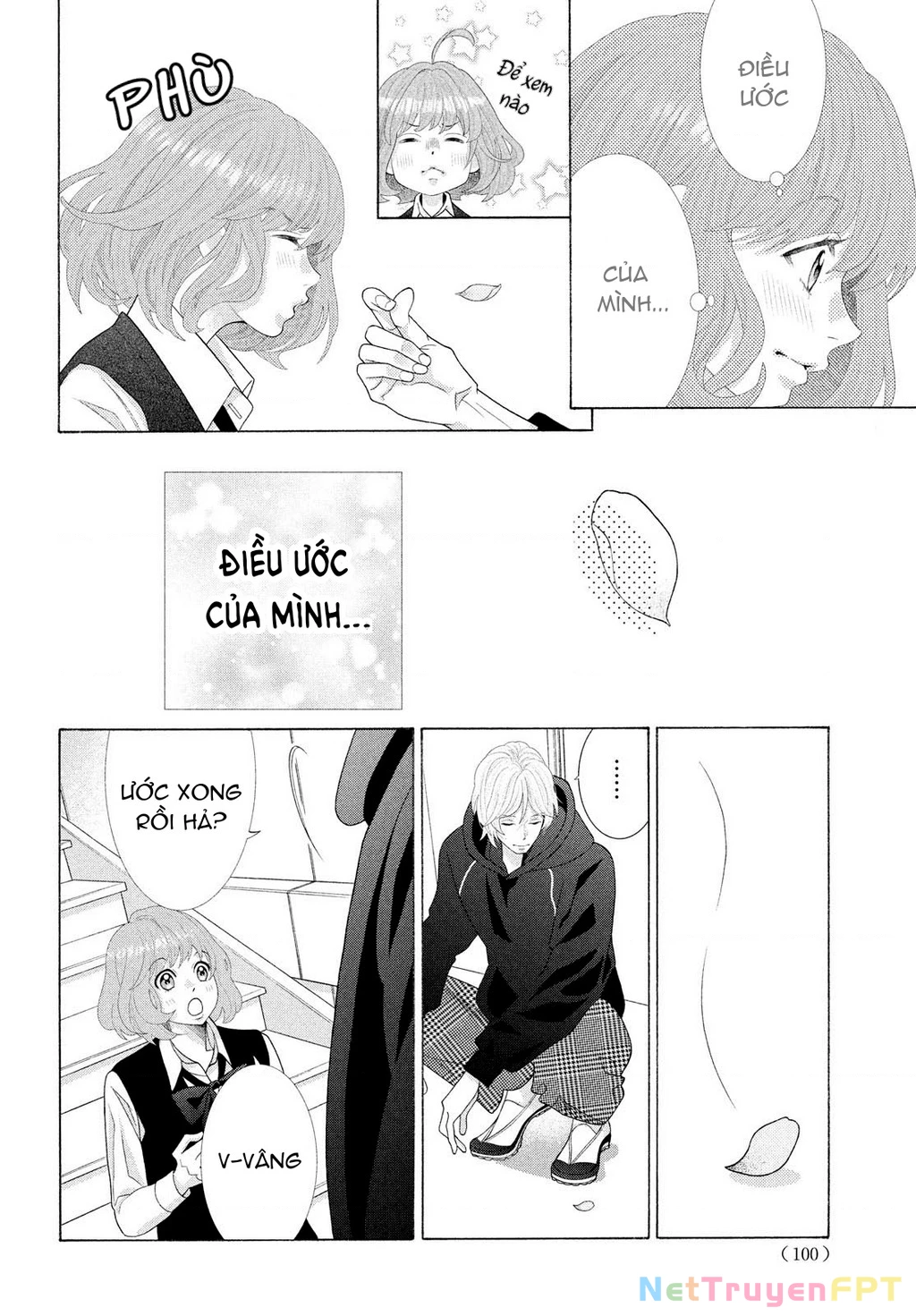 Lightning and Romance Chapter 2 - 25