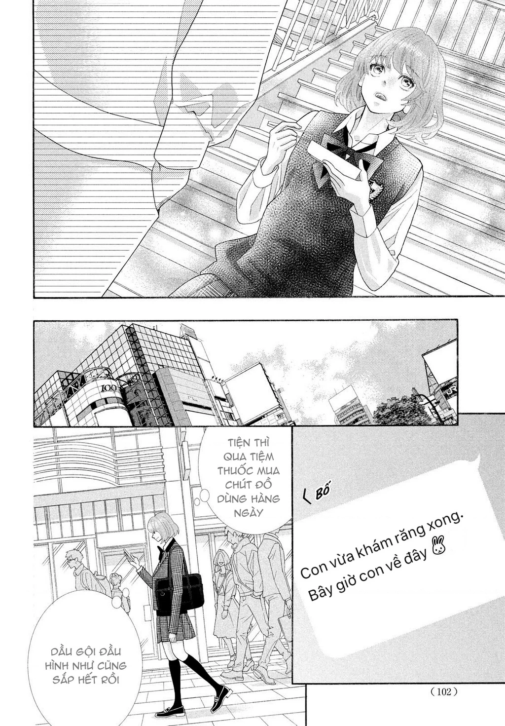 Lightning and Romance Chapter 2 - 27