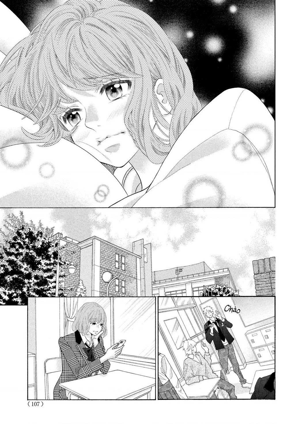 Lightning and Romance Chapter 2 - 32