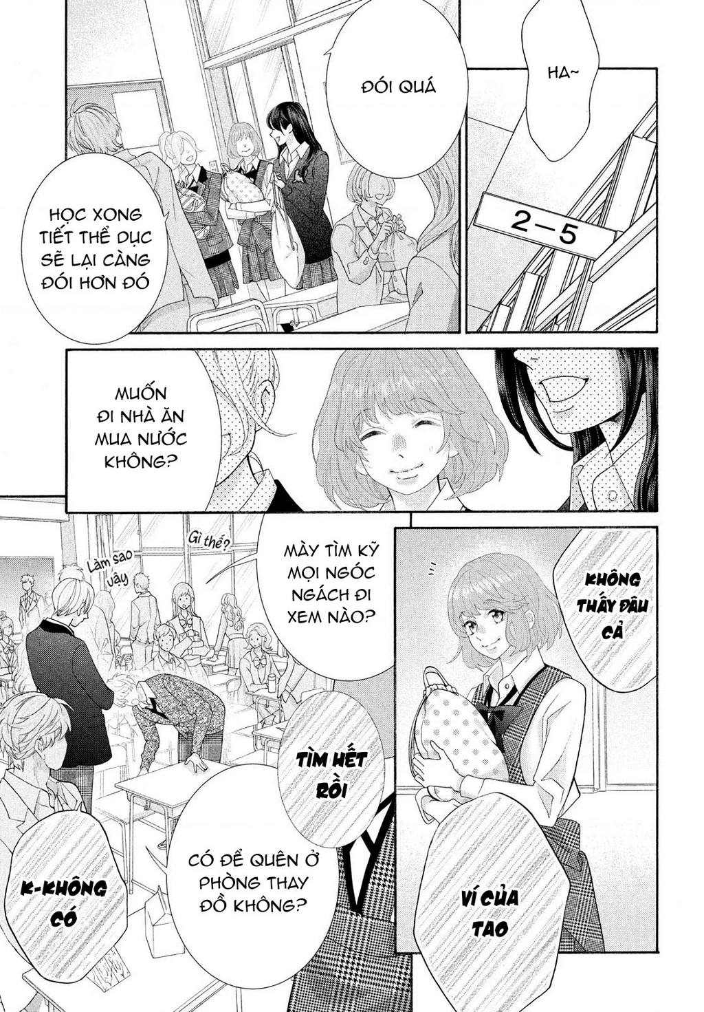 Lightning and Romance Chapter 2 - 34