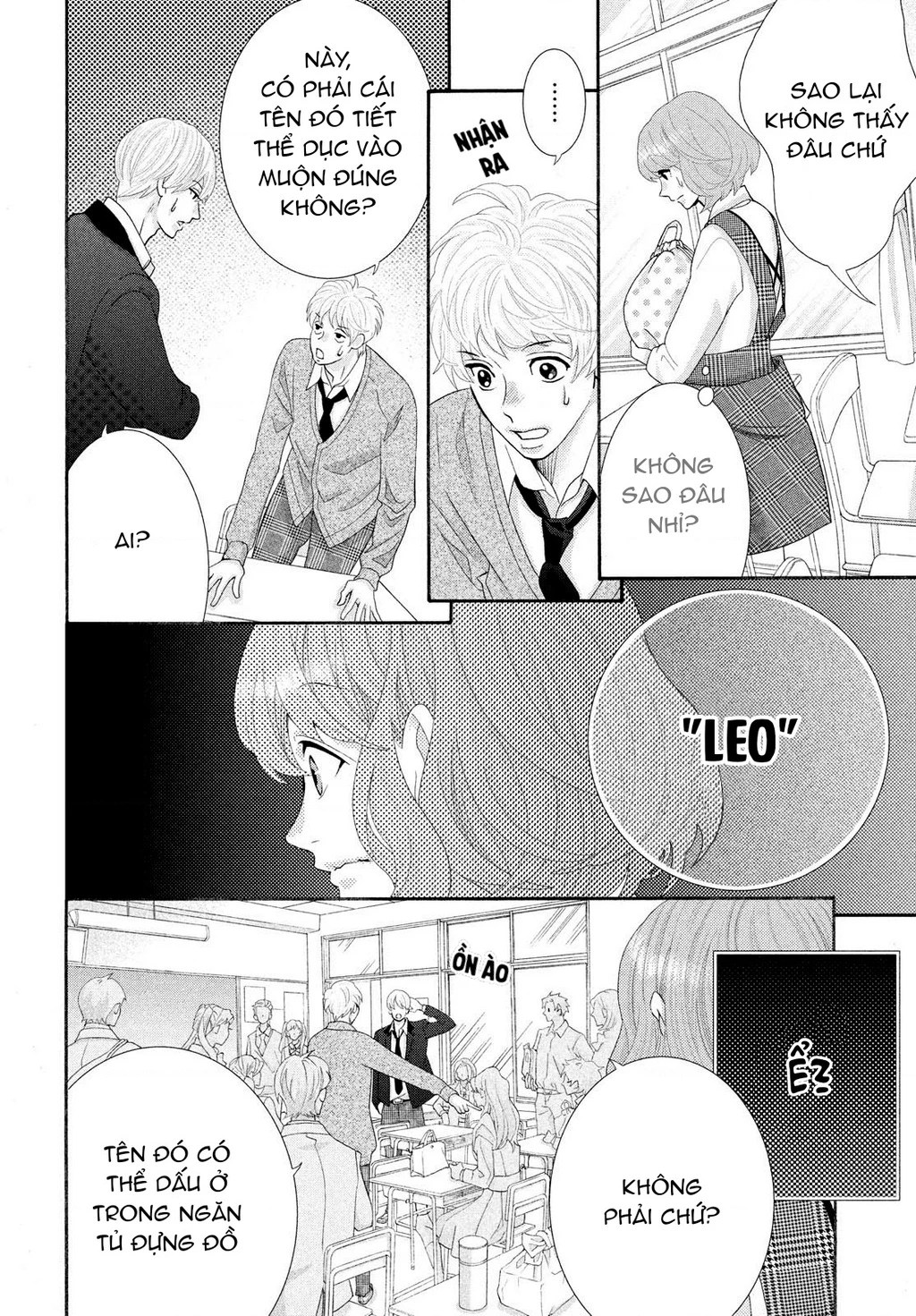 Lightning and Romance Chapter 2 - 35