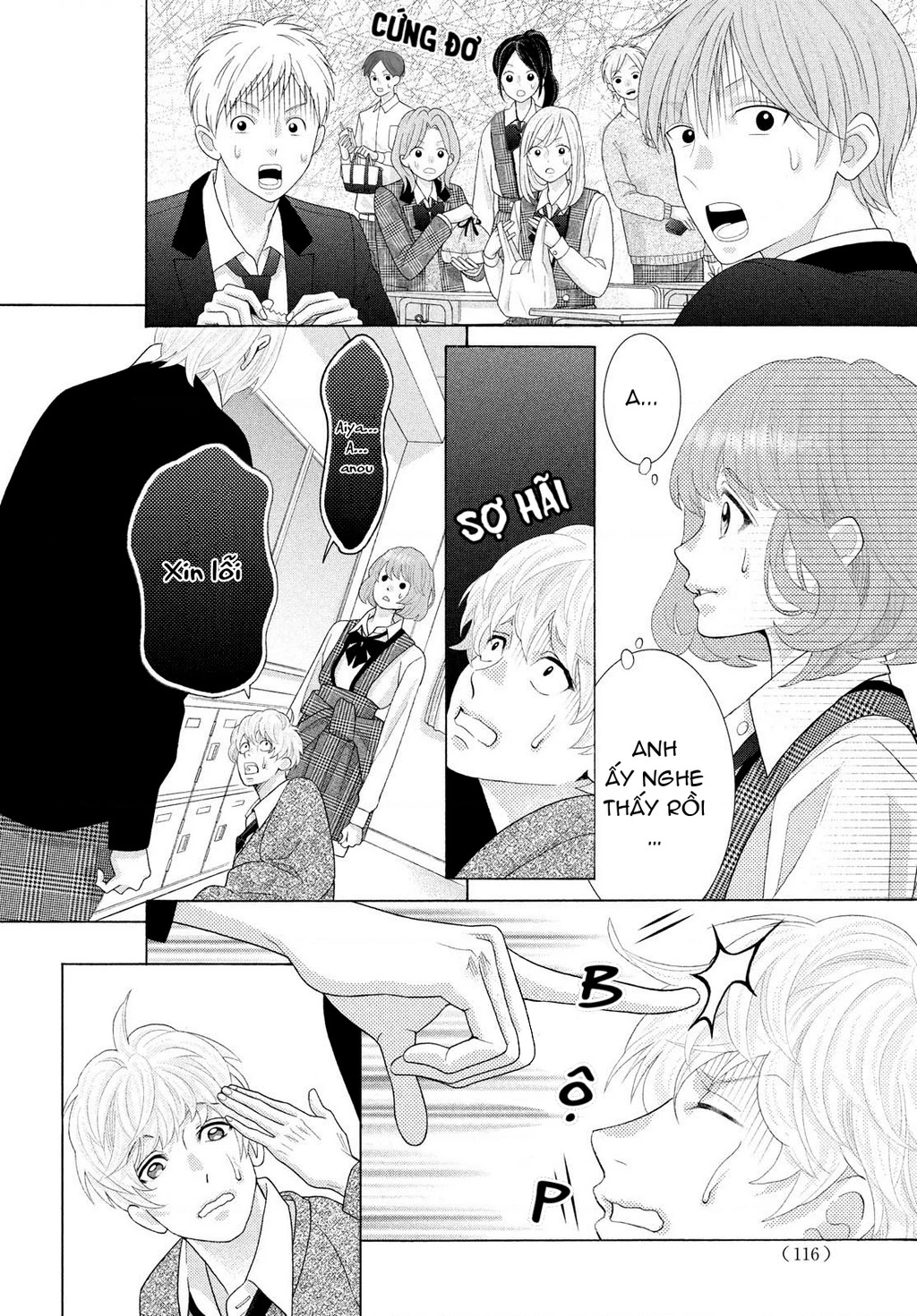 Lightning and Romance Chapter 2 - 41