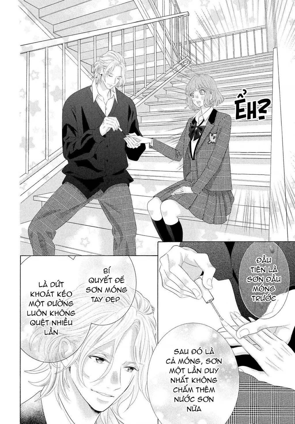 Lightning and Romance Chapter 2 - 47