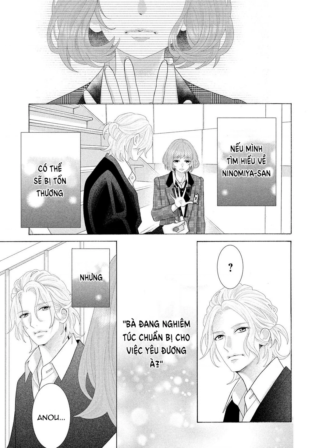 Lightning and Romance Chapter 2 - 52