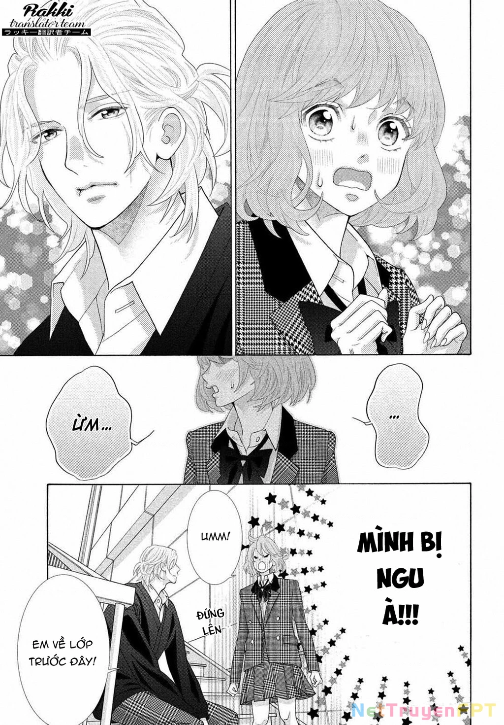 Lightning and Romance Chapter 3 - 4