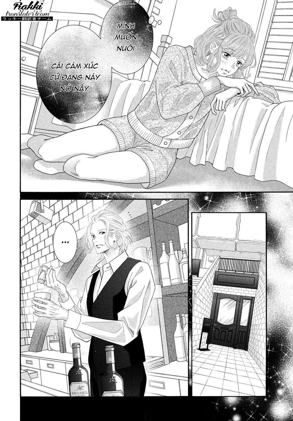 Lightning and Romance Chapter 3 - 7