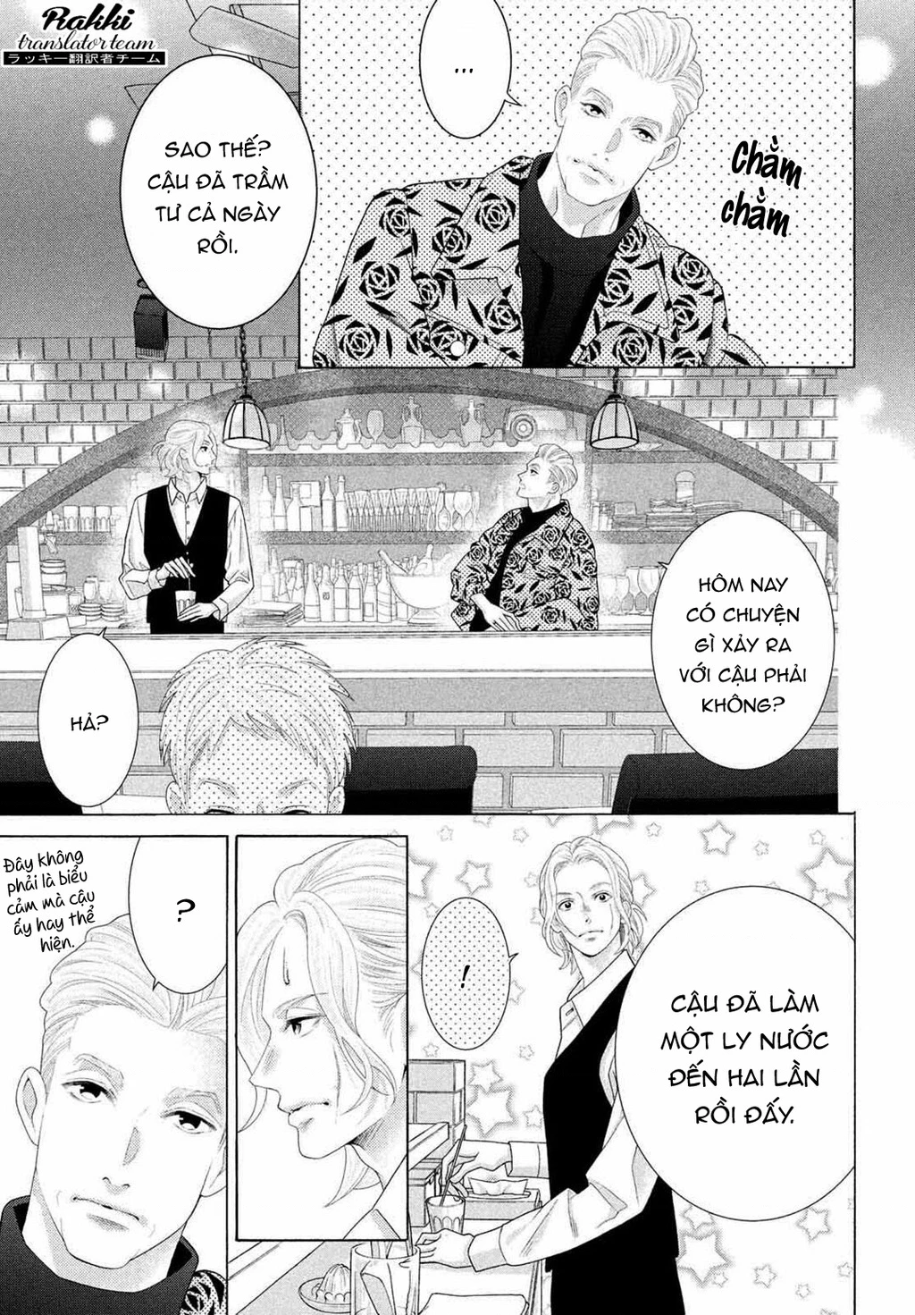 Lightning and Romance Chapter 3 - 8