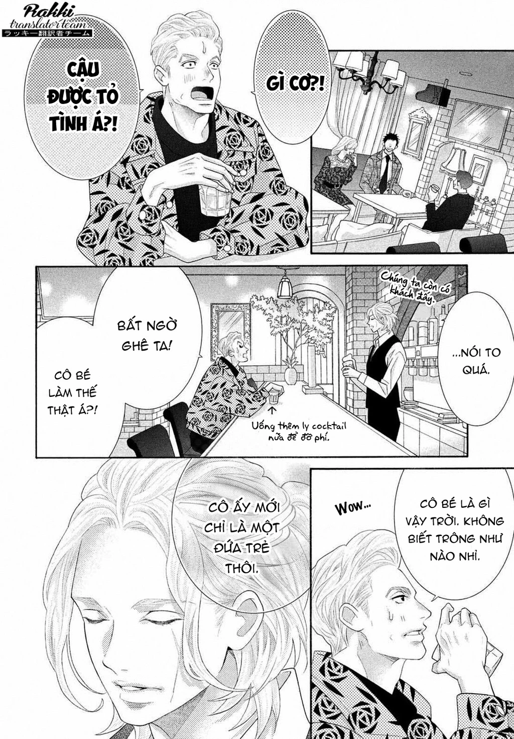 Lightning and Romance Chapter 3 - 9
