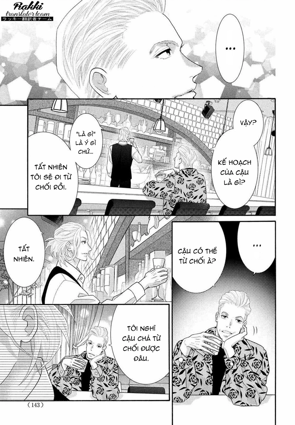Lightning and Romance Chapter 3 - 10