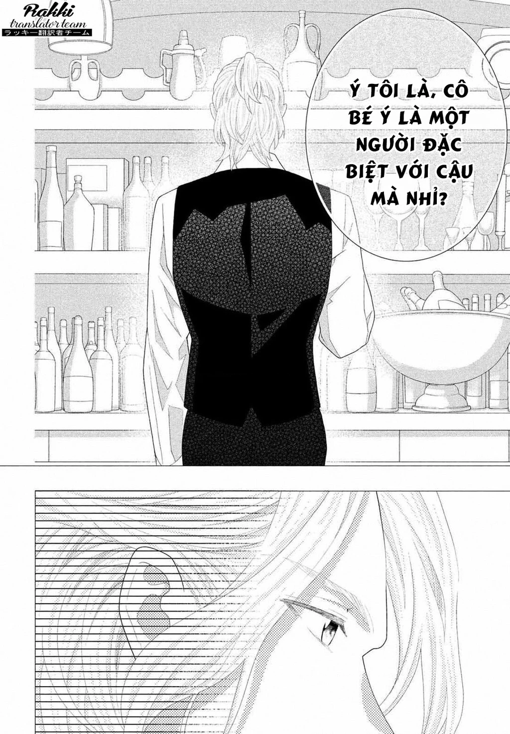 Lightning and Romance Chapter 3 - 11