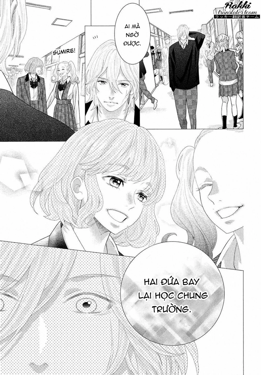 Lightning and Romance Chapter 3 - 12