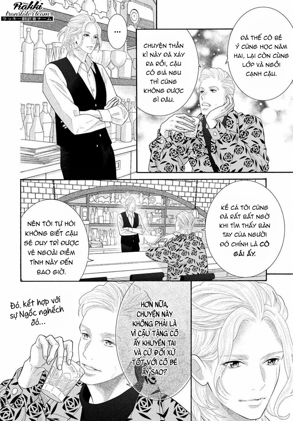 Lightning and Romance Chapter 3 - 13