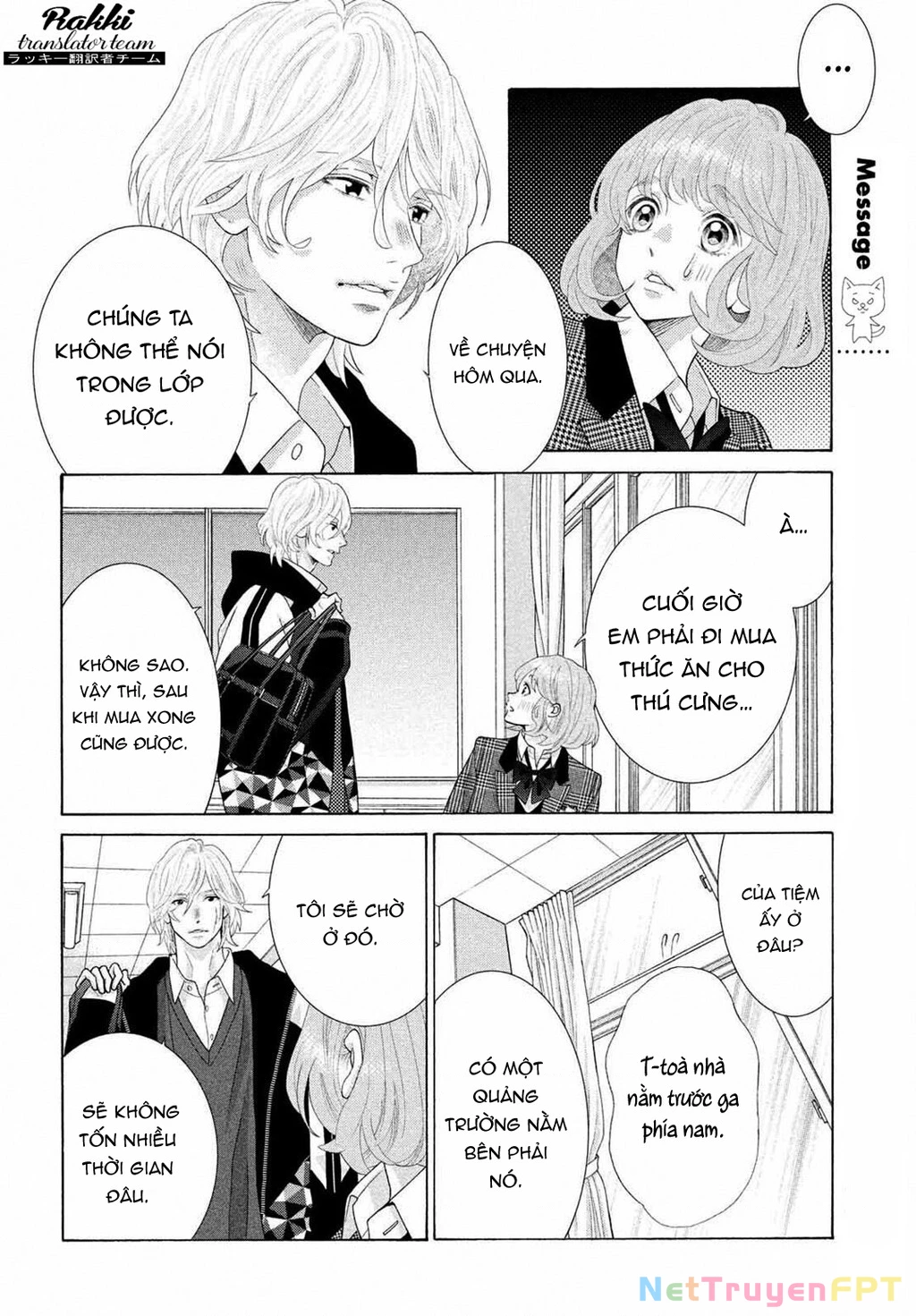 Lightning and Romance Chapter 3 - 17