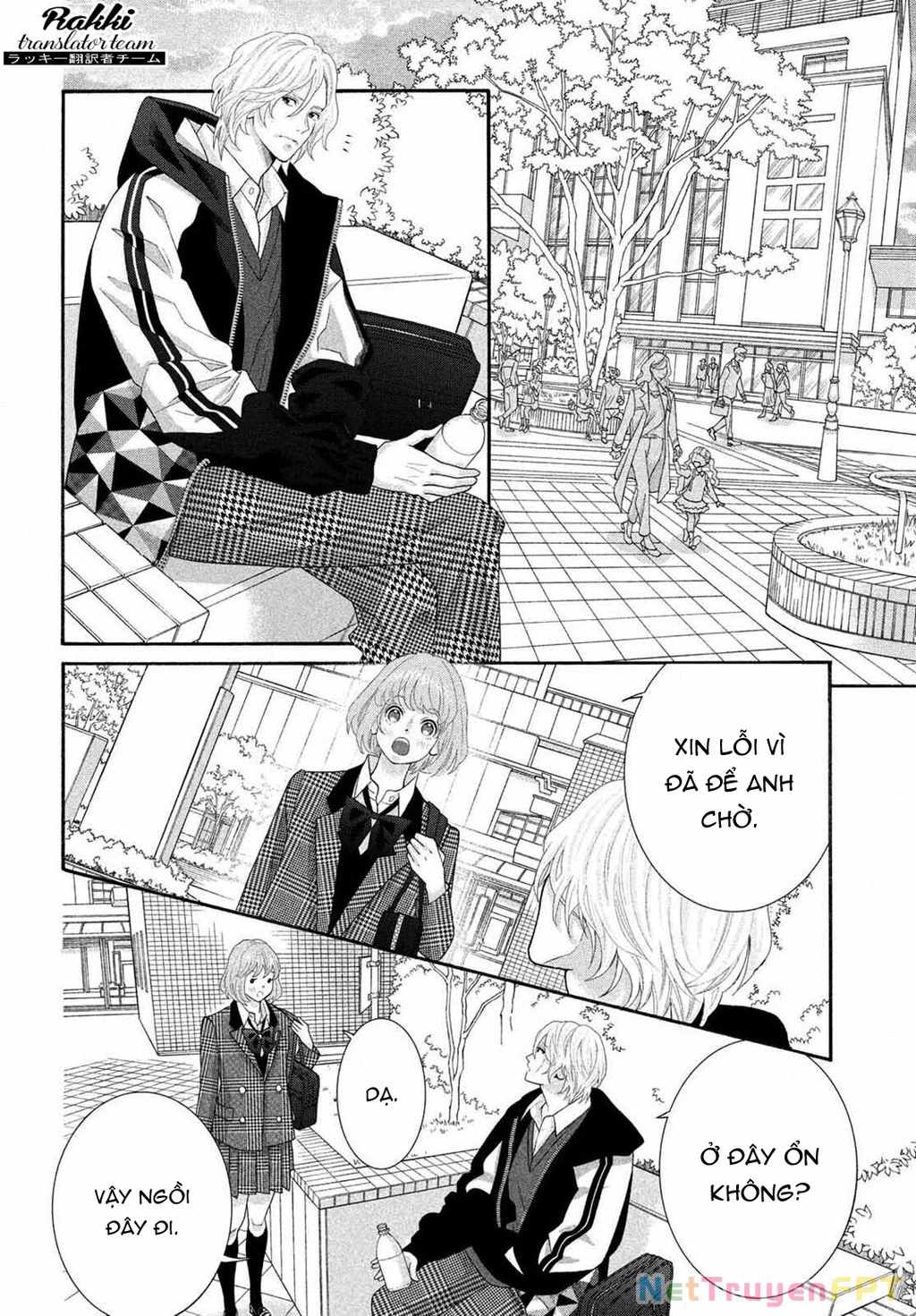 Lightning and Romance Chapter 3 - 19