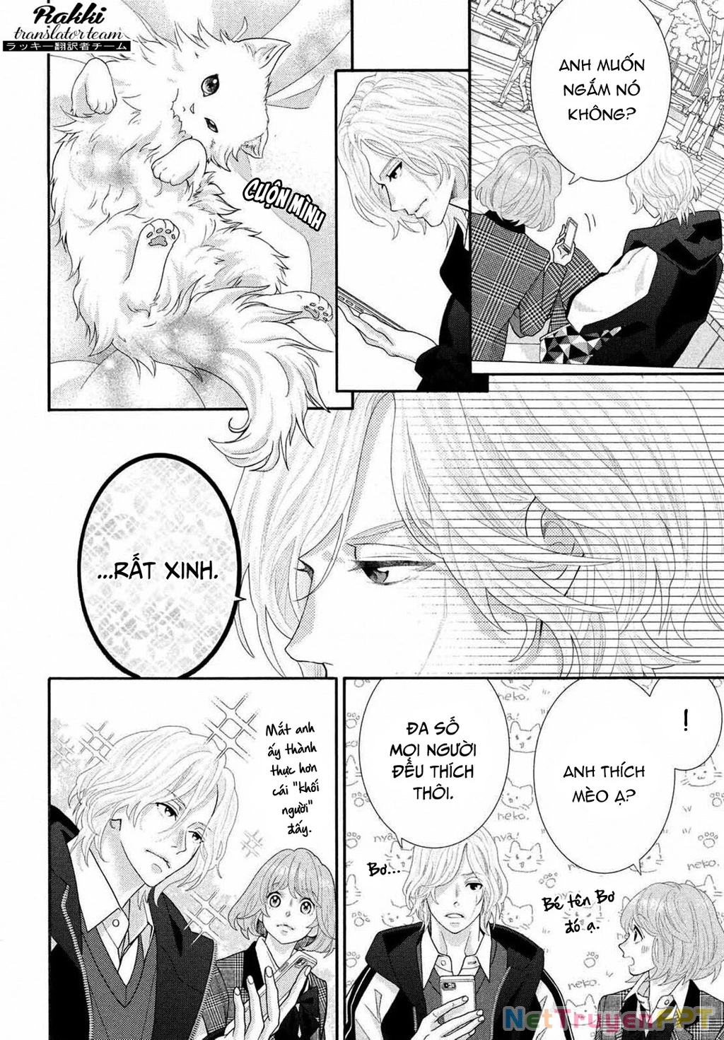 Lightning and Romance Chapter 3 - 21