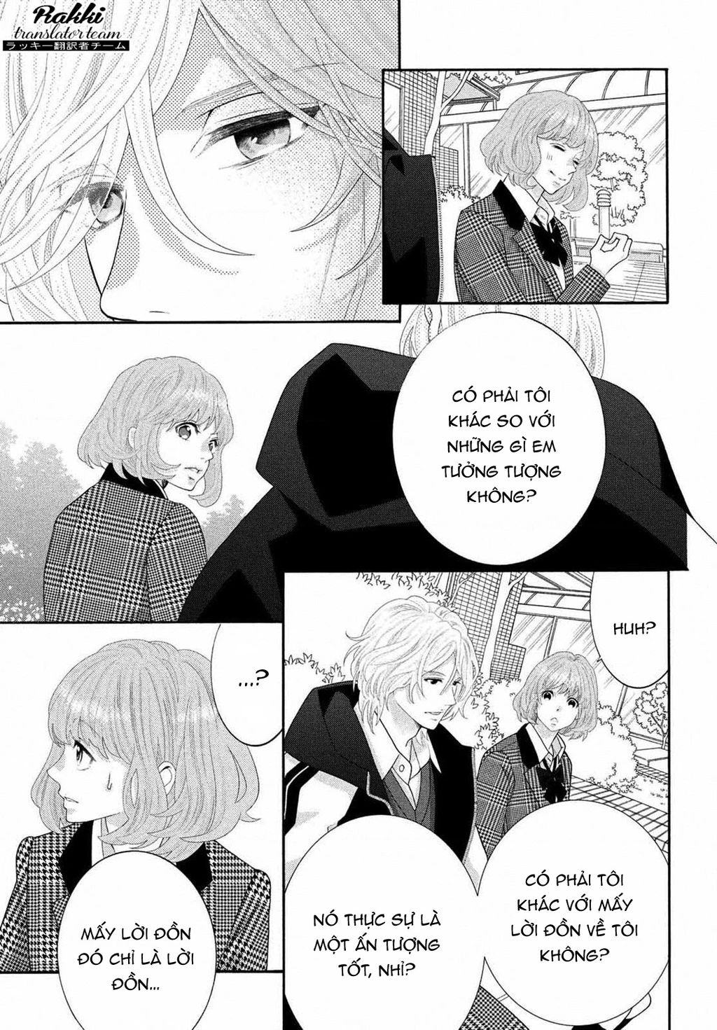 Lightning and Romance Chapter 3 - 24