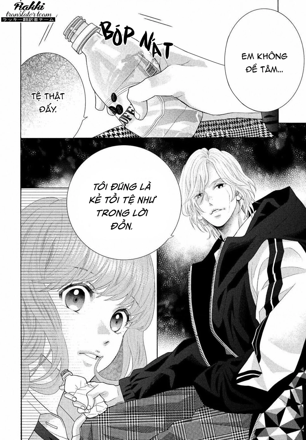Lightning and Romance Chapter 3 - 25