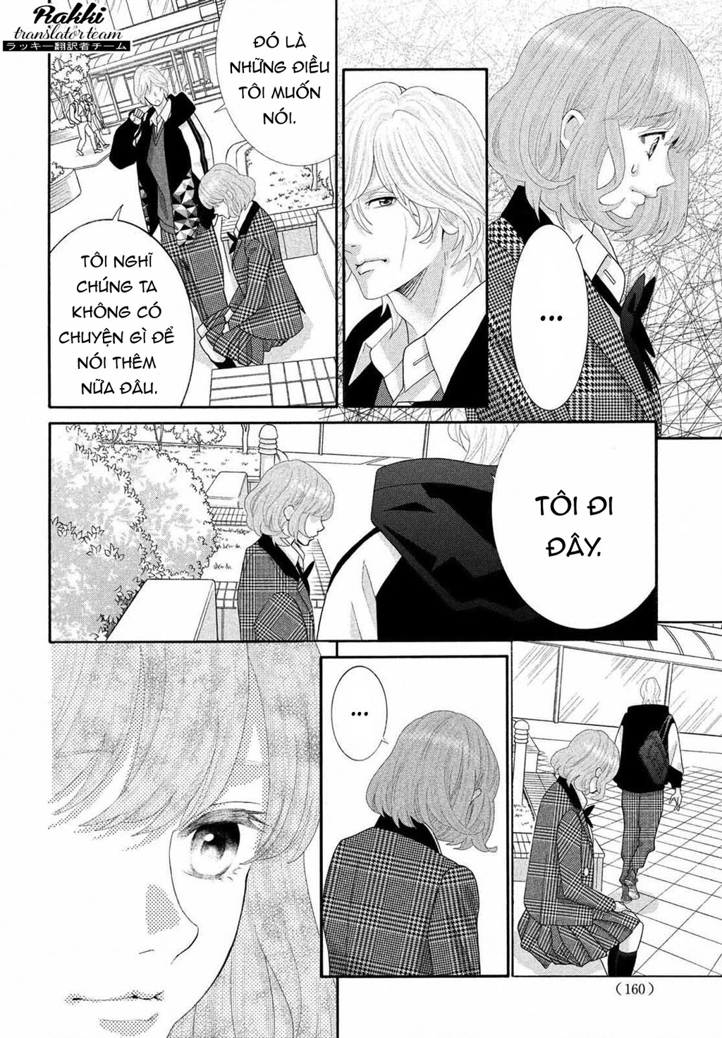 Lightning and Romance Chapter 3 - 27